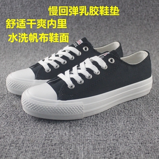 春季新款低帮帆布鞋软底透气轻便百搭黑白色板鞋女士学生休闲鞋