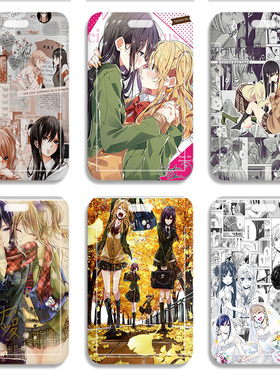 citrus柑橘味的香气公交卡套壳送挂绳学生卡套地铁卡套硬卡套卡包