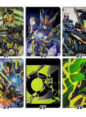 MEGA洛克人游戏周边平板皮套11适用ipad10保护壳pro13全包mini6软air56蚕丝纹10.9寸华为matepad笔槽11.5s