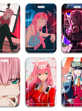 国家队02 zero two 公交卡套学生卡套地铁卡套周边硬卡套卡包