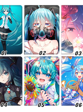 PT850 初音外壳适用ipad10.2软air345第十代保护套matepad11笔槽mini6小米7pro13寸10.9荣耀9小新联想