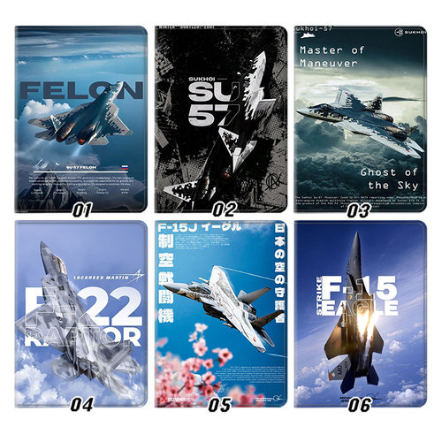 战斗机SU67飞机F22战争适用新款iPad Pro M5保护壳11寸13寸Air M4蚕丝纹全包软壳华为MatePad 11.5S荣耀