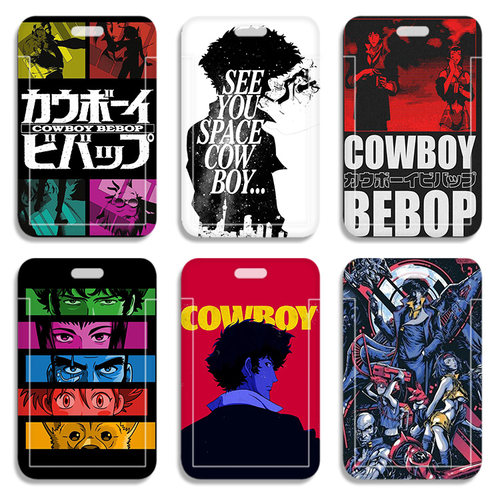 Cowboy Bebop星际牛仔平公交卡套壳送挂绳学生卡套地铁卡套