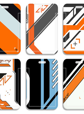 PT256 cs公交卡套壳送挂绳学生卡套地铁卡套周边硬卡套卡包