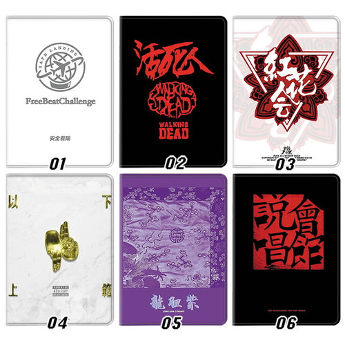 PT732 说唱外壳适用ipad10.2软air345第十代保护套matepad11笔槽mini6小米7pro13寸10.9荣耀9小新联想
