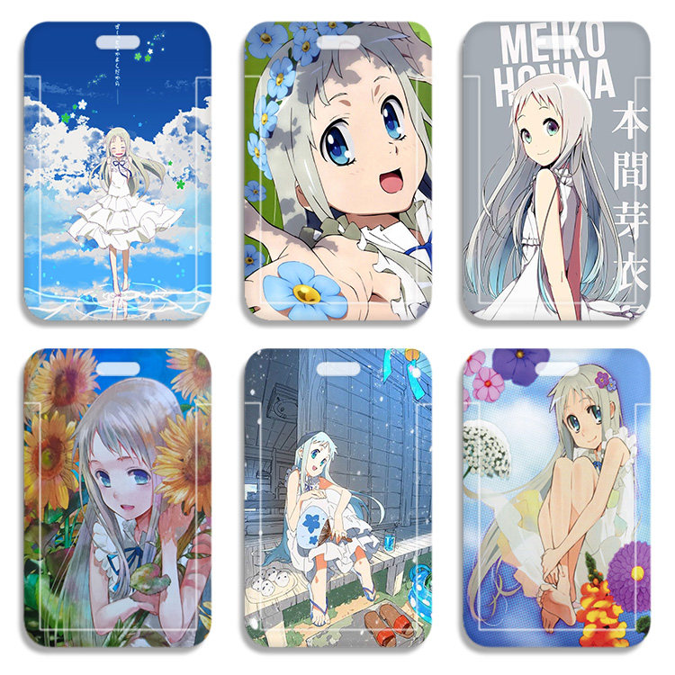 未闻花名本间芽衣子动漫周边公交卡套壳送挂绳学生卡套地铁卡套