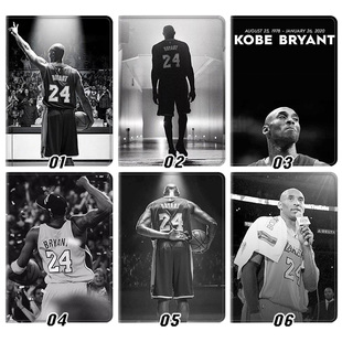 PT259 科比外壳适用ipad10.2软air345第十代保护套matepad11笔槽mini6小米7pro13寸10.9荣耀9小新联想