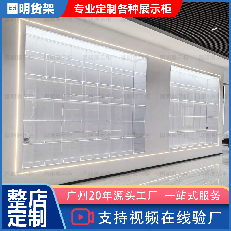 亚克力展示柜透明渐变模型乐高产品样品展架手办玻璃展示柜陈列柜