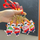 新年礼物喜庆醒狮蛇舞狮钥匙扣挂件蛇年小蛇公仔汽车钥匙挂扣可爱