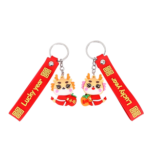 2026新款马年钥匙扣挂件可爱卡通包包挂饰创意公司活动小礼品男女