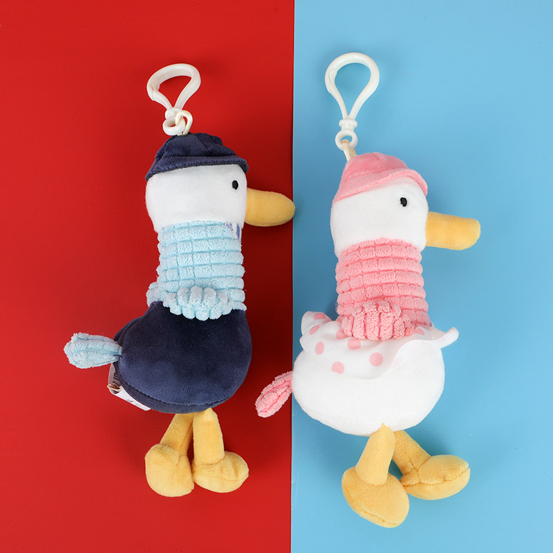 毛绒加油鸭书包挂件公仔包包挂饰情侣可爱卡通鸭子汽车钥匙扣ins