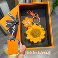 Подвесная пряжка+подсолнуха+парящее солнце+большая апельсиновая коробка+подарочная сумка