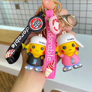 可爱卡通情侣皮卡丘钥匙扣挂件钥匙圈汽车挂扣男女一对创意潮酷款