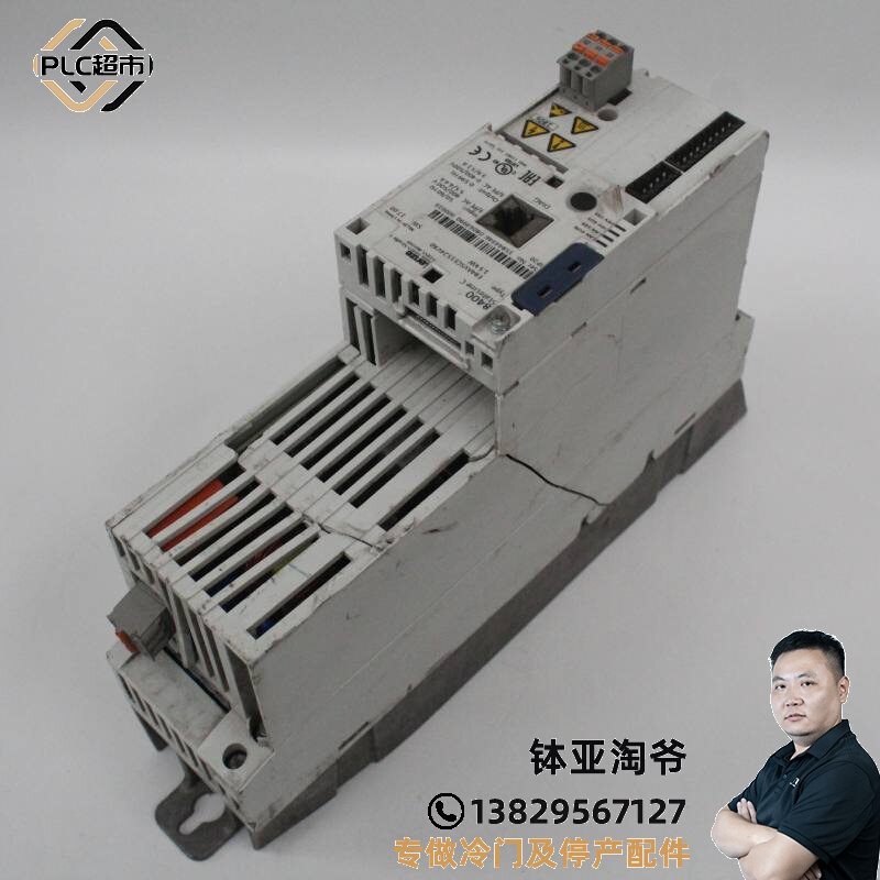 Lenze伦茨 E84AVSCE1524VX0 变频器  1.5KW 380V