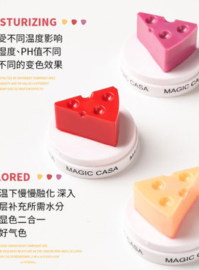 李佳琦推荐网红小奶酪芝