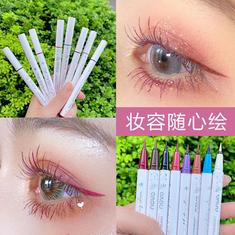 网红爆款彩色眼线笔 防水速干不晕染易卸持久持妆一笔勾勒眼线液