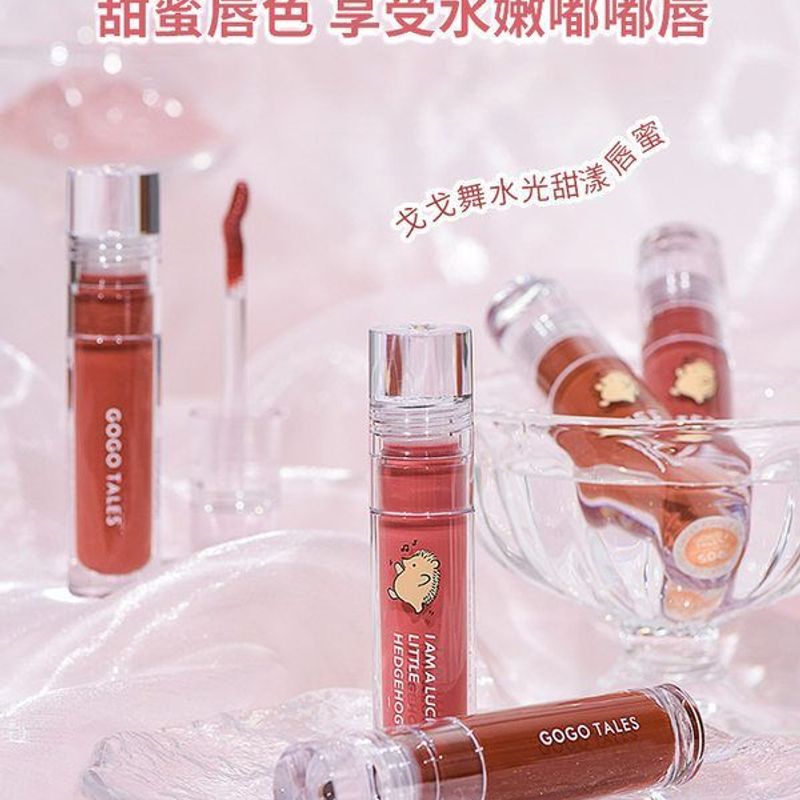 gogotales戈戈舞水光甜漾唇蜜 玻璃唇女保湿滋润镜面唇釉GT375