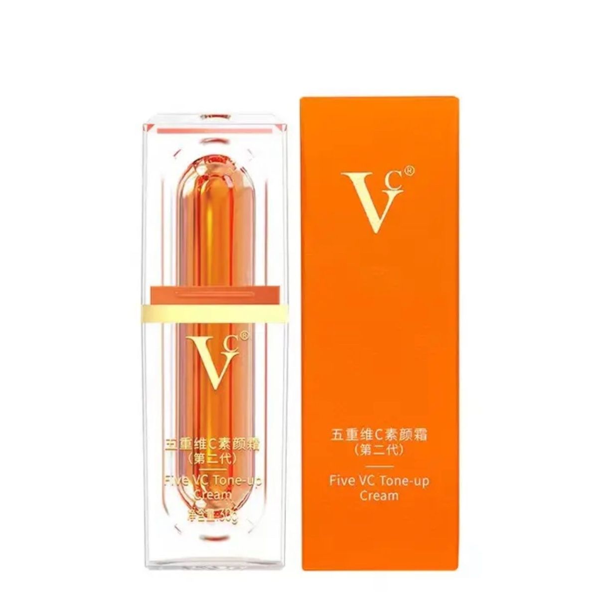 VCvc素颜霜五重提亮抗皱隔离懒人保湿美白面霜抖音正品同款懒人霜