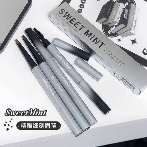 sweet mint精雕细刻眉笔自然勾勒野生眉眉笔眉刷二合一双头眉笔