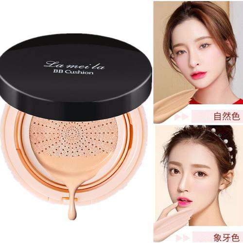 裸妆遮瑕气垫BB霜cc棒粉底液防水素颜霜隔离定妆粉cc霜粉底液学生