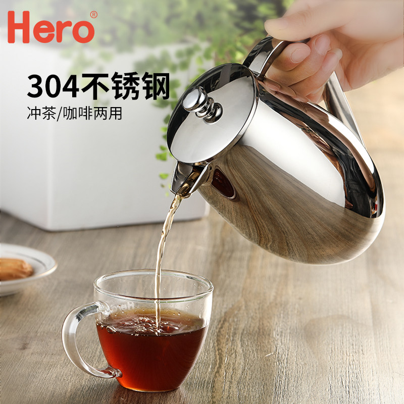 hero Stainless steel French press pot coffee household filter Mesh Tea Portable Teapot heat preservationin the Tableware , Coffee , Coffee pot  category - from Buy2taobao.com to provide professional Taobao agent buy service