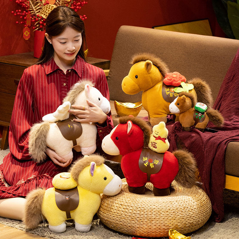 可爱马上系列公仔睡觉抱枕娃娃陪伴玩偶毛绒玩具女生日新年礼物,玩具/童车/益智/积木/模型,毛绒/玩偶/公仔/布艺类玩具,淘宝优惠券,粉丝福利购,淘宝优惠卷