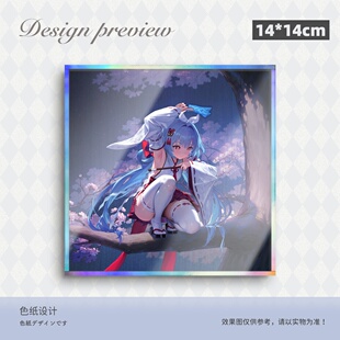 棕色尘埃2技能动画BrownDust2动漫亚克力双闪色纸立牌定制预设⑨