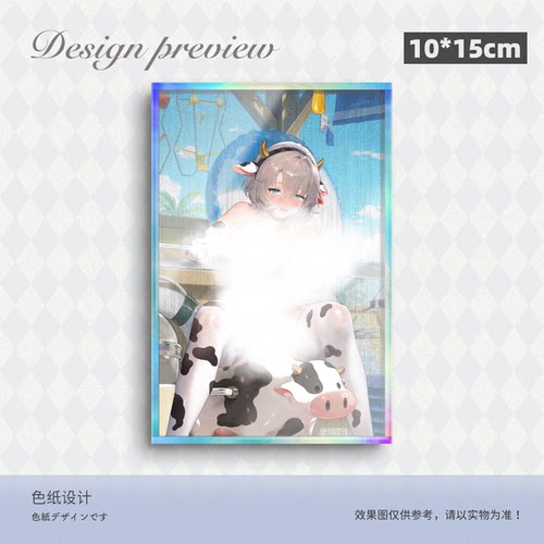 棕色尘埃好感有缘之客互动场景BrownDust2亚克力双闪色纸定制预设