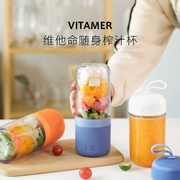 Mang theo Cup Vitamin Vitamer Juice Cup Mini Máy trộn trái cây Máy ép trái cây - Máy ép trái cây