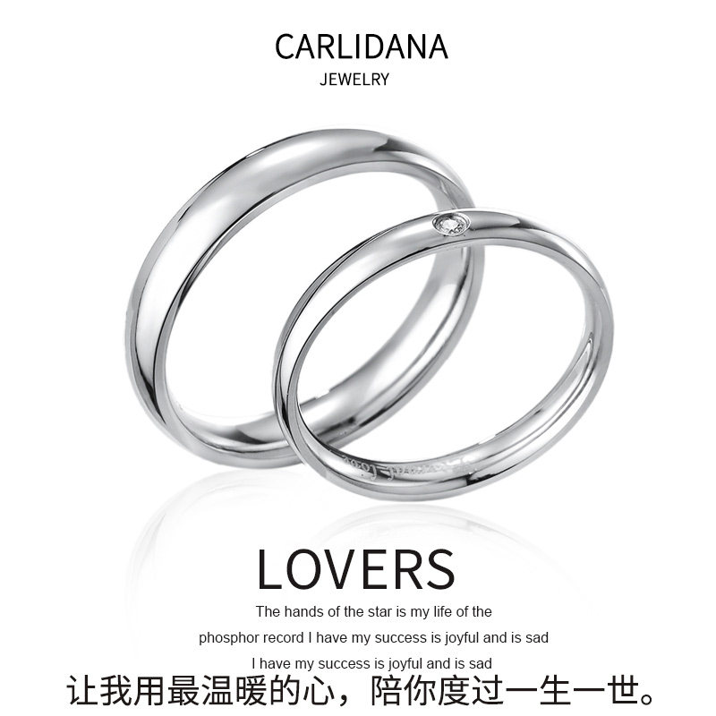 情侣戒指对戒IPG18K金镀玫瑰金简约男女韩版时尚情侣纪念礼物一对