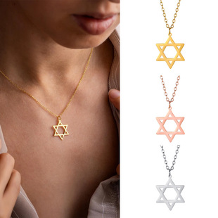 欧洲六芒星大卫之星吊坠项链钛钢IPG18K金犹太之星吊坠ins锁骨链