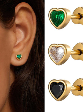 桃心镶钻锆石安全扣耳钉爱心螺纹扣钛钢IPG18K金欧美ins女耳饰
