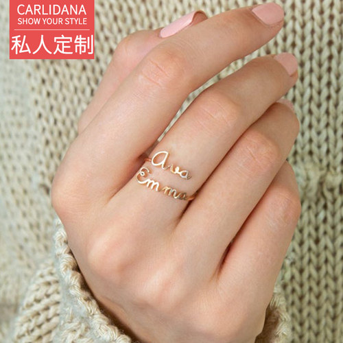 私人定制开口戒指情侣闺蜜