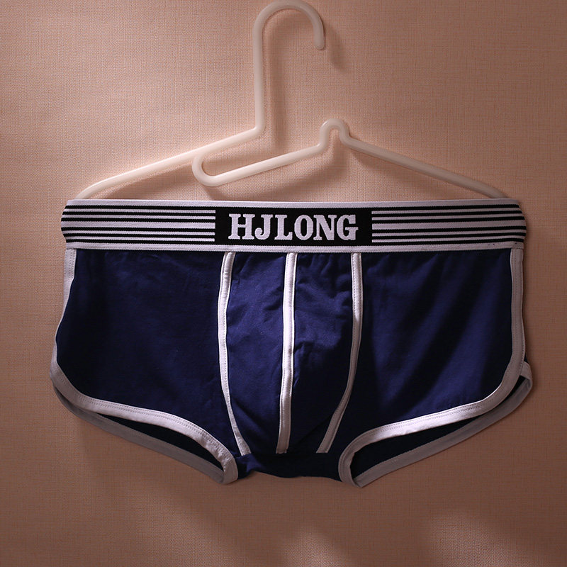 简约素色纯棉修身青年男士内裤低腰性感平角裤短裤四角裤底裤头,女士内衣/男士内衣/家居服,男平角内裤,淘宝优惠券,粉丝福利购,淘宝优惠卷