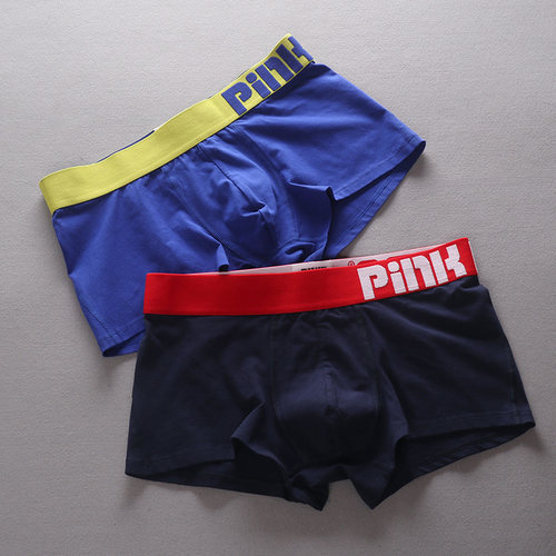 简约舒适纯棉中腰男士内裤