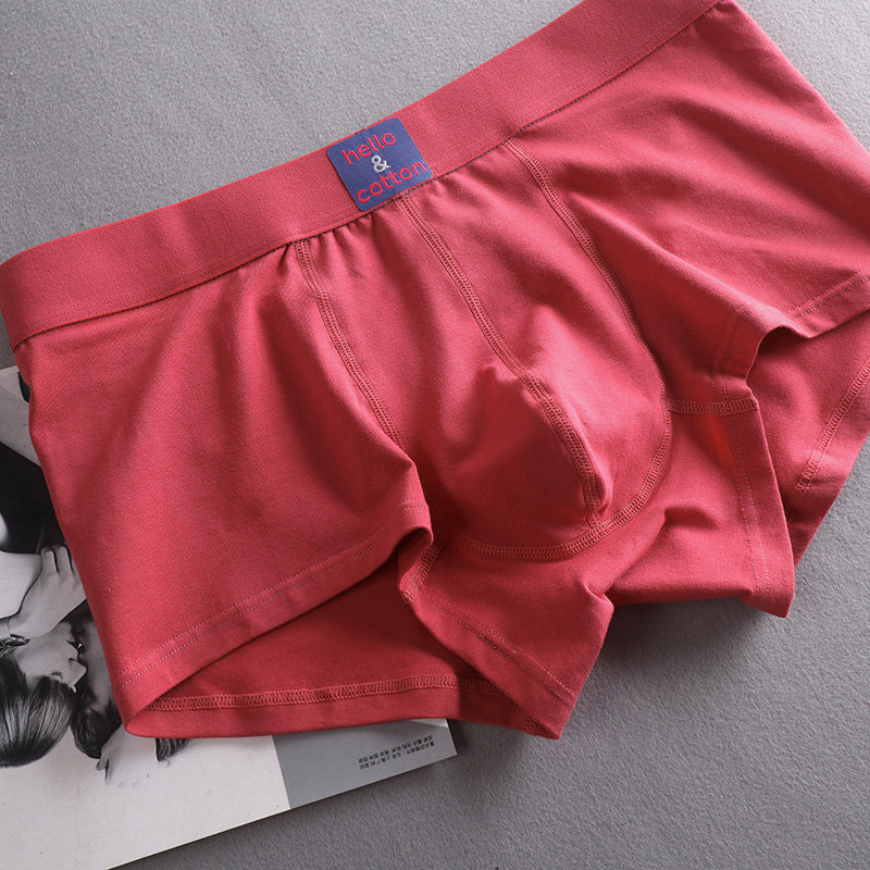 2025新年大红色纯棉男士内裤青年潮流个性男生平角底裤本命年蛇年,女士内衣/男士内衣/家居服,男平角内裤,淘宝优惠券,粉丝福利购,淘宝优惠卷