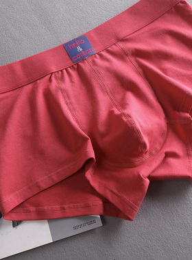 2026新年大红色纯棉男士内裤青年潮流个性男生平角底裤本命年马年