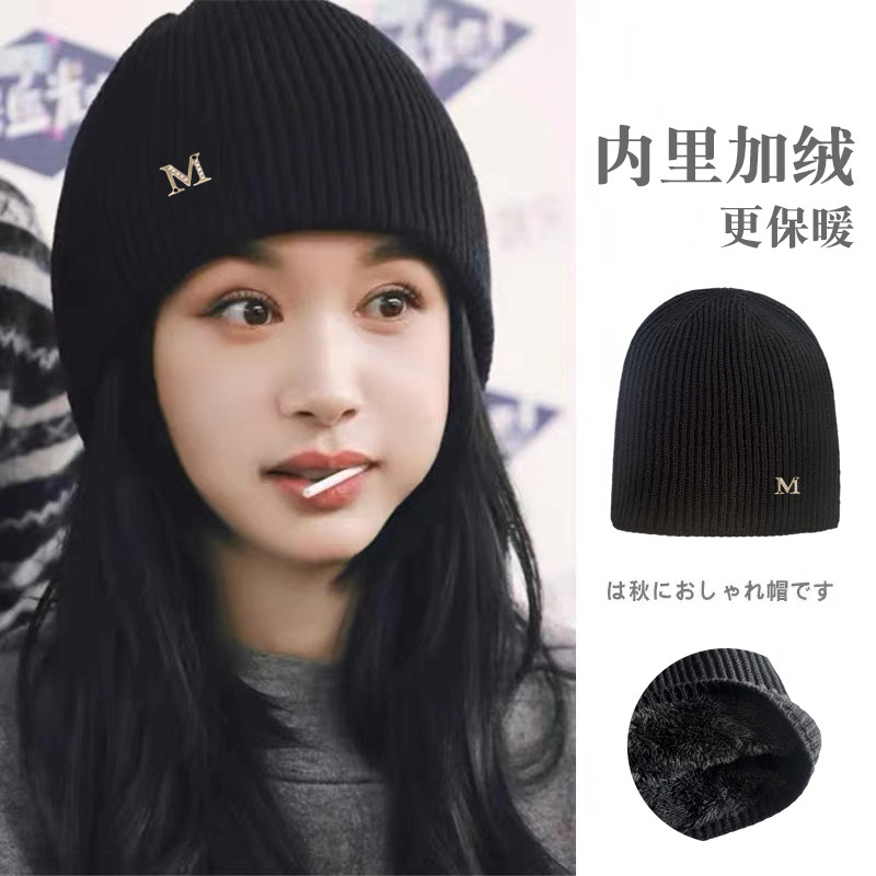 加绒加厚 王子文明星同款毛线包头针织帽子女冬2023新款保暖月子
