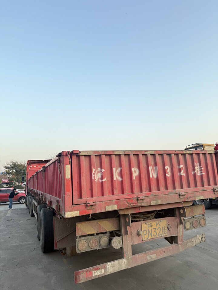 4月14日阜阳市德柱牌自卸半挂车网络拍卖公告