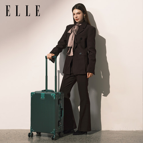ELLE铝框行李箱高级24寸
