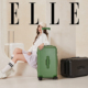 ELLE法国时尚 行李箱拉杆箱女防刮万向轮出国留学登机箱大容量箱子