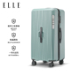 ELLE新款 运动行李箱旅行箱拉杆箱PC材质箱子出国留学密码 箱大容量
