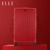 ELLE红色结婚行李箱陪嫁拉杆箱新娘嫁妆箱皮箱20寸旅行箱女婚嫁箱