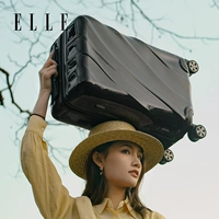 Чемодан, небольшая коробка