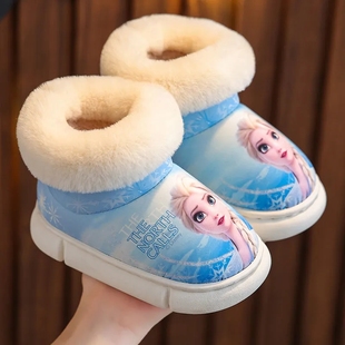 毛毛鞋 冬季 儿童棉鞋 女童艾莎公主婴幼儿棉拖鞋 保暖包跟宝宝雪地靴