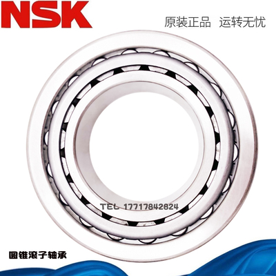 进口日本圆锥滚子轴承32021 32022 32024 32026 32028 32030 J