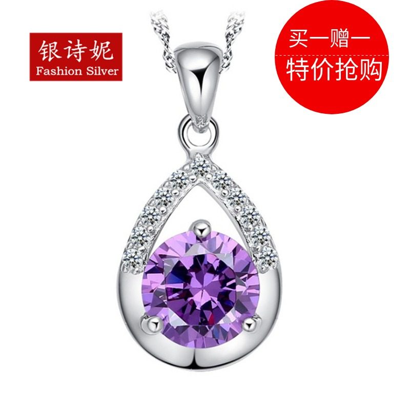 s925纯银天然紫水晶许愿石吊坠项链女日韩简约短款锁骨链生日配饰