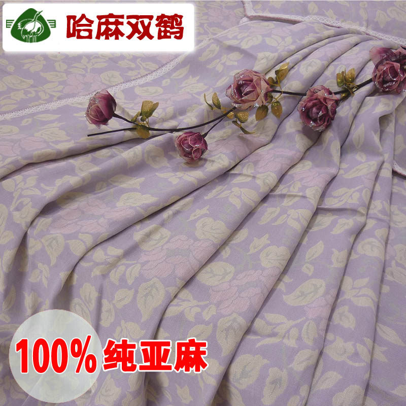 纯亚麻双层提花加厚干爽亚麻凉席折叠式纯麻夏季席子套件