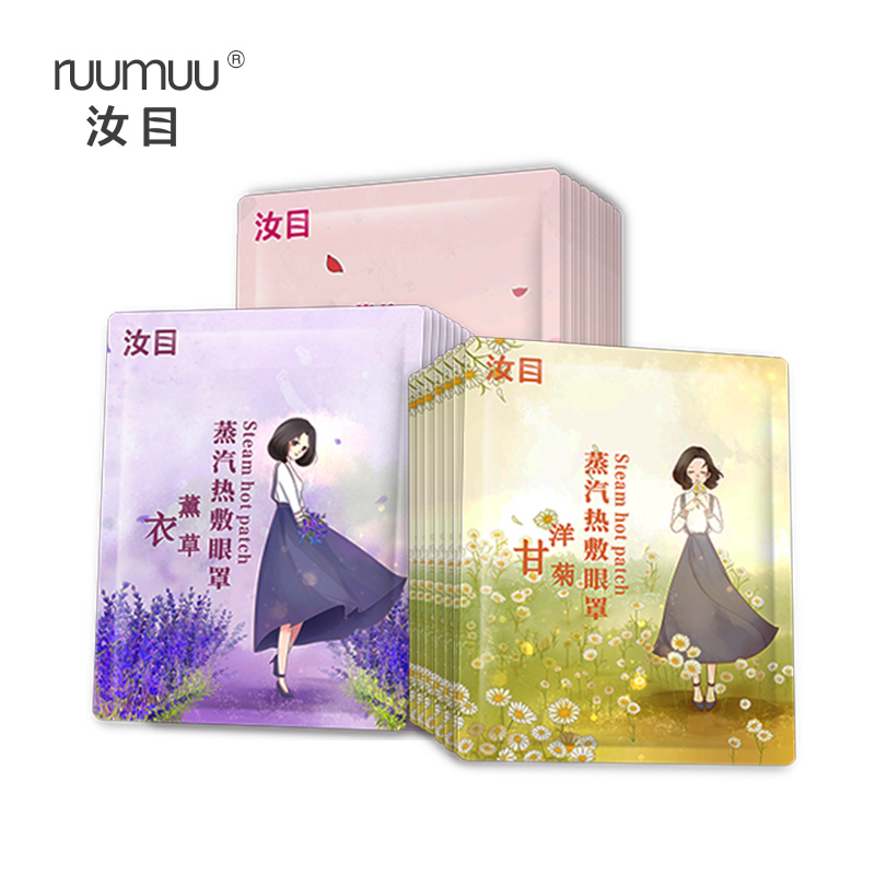 网友分享在meiguo.com的图片