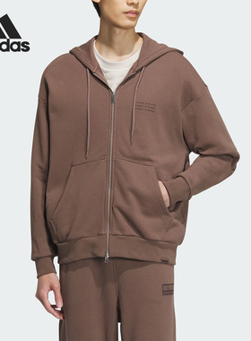 Adidas/阿迪达斯新款男子印花针织连帽休闲外套IS7427